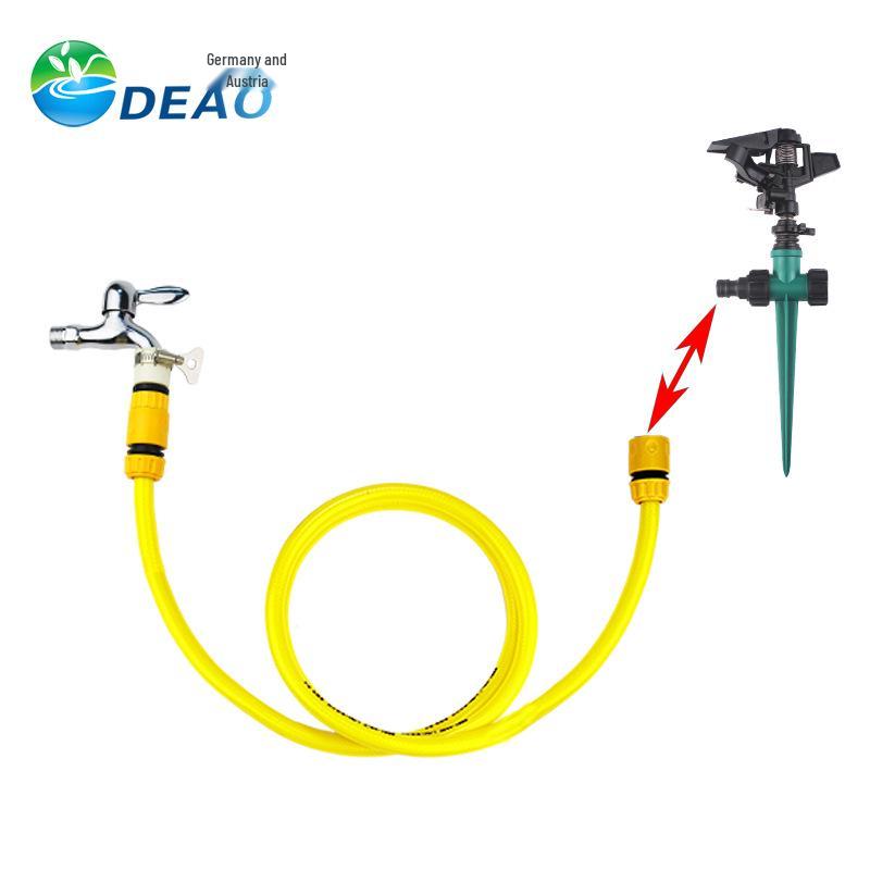 360° Automatic Rotating Sprinkler Nozzle for Garden Irrigation & Concrete Cooling