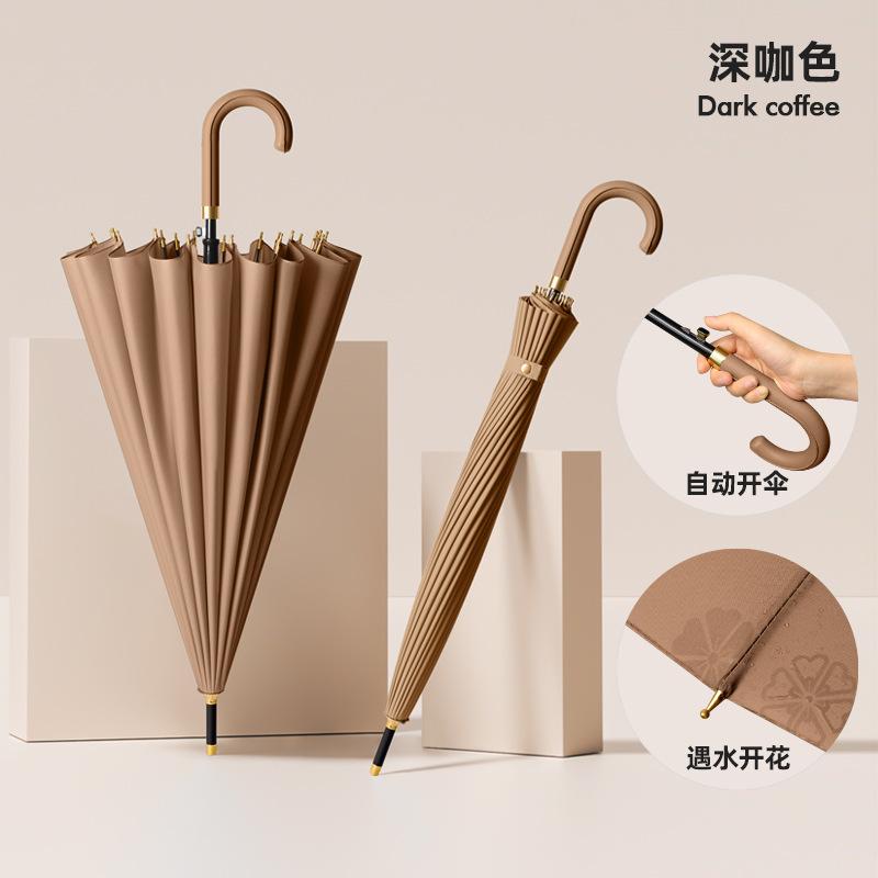 Flowering umbrella in contact with water 24 bone umbrella weather and rain long handle large umbrella high value male and female students wholesale