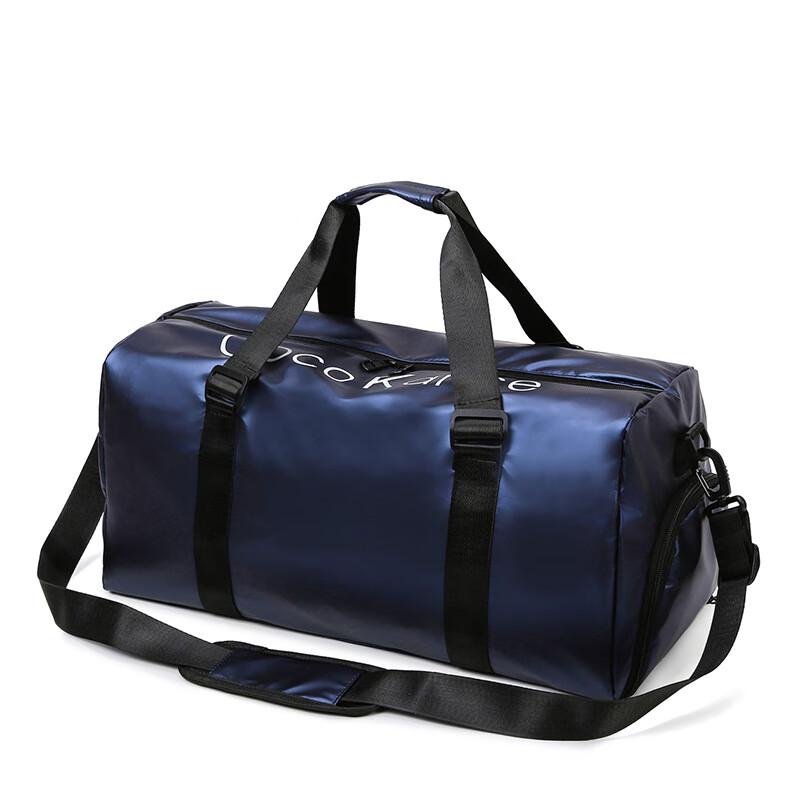 Multi-purpose Sports Travel Bag