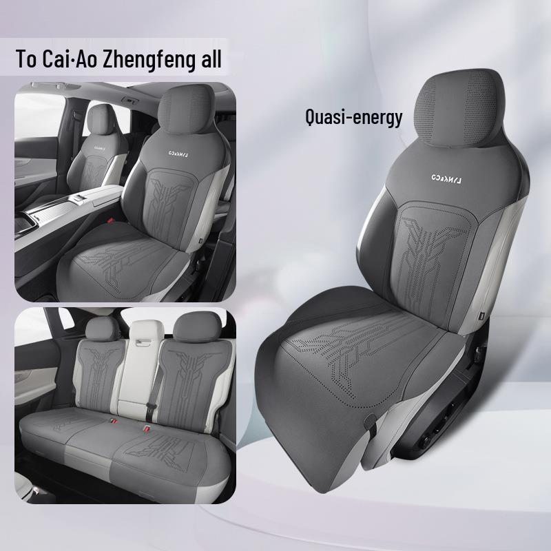 Lynk 08 Universal Suede Car Seat Cushion, Ventilated & Half-Wrap Design for All Seasons