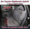 Custom High Quality Car Floor Mat for Toyota Highlander 7 Seat Version 2009-2025 Anti Dirty Durabler Leather Carpet