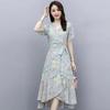 Elegant Floral Print Summer Dress for Women