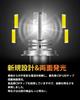 OXILAM H4 Hi/Lo Motorcycle LED Headlight, LED Bulb, Compatible with Vehicle Inspection, Integrated, Non-Polarity,