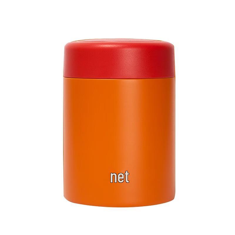 ZWILLING 480ml Insulated Food Jar 3540₽