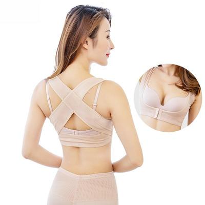 Plastic Crown X-Back Breast Support Bra for Posture Correction