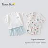Qiaojiao Duck Kids' Summer Cotton Pajama Set