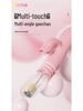 Long Love Women's Automatic Thrusting Vibrator - Telescopic AV Massager Adult Toy