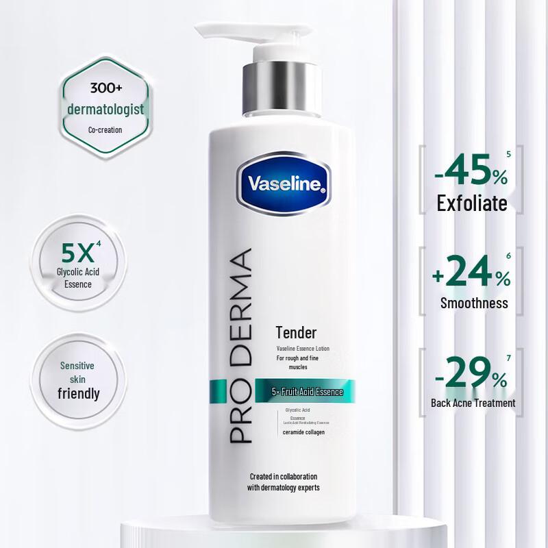 Vaseline Niacinamide Fruit Acid Smoothing Body Lotion
