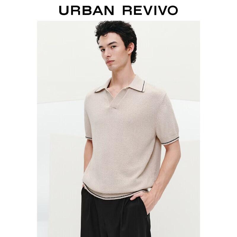 UR Men s Striped Knit Sweater 2XL