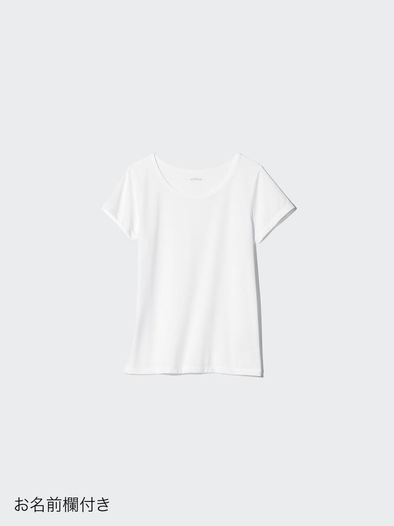 Uniqlo Japan Air Rhythm Micro Mesh U Neck Tee