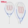 Raquettes de tennis Wilson Junior