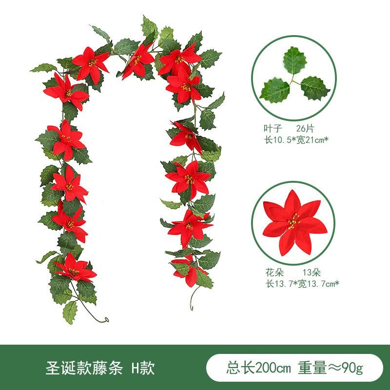 Artificial Christmas Vine With Red Berries Holiday Decor Indoor Party Garland 1m/26-36 Heads