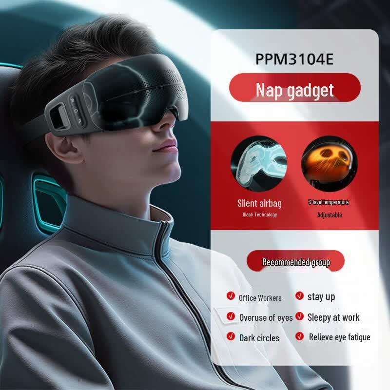 Philips Silent Nap Eye Massager with Heat and Music CN plug (adapter included)