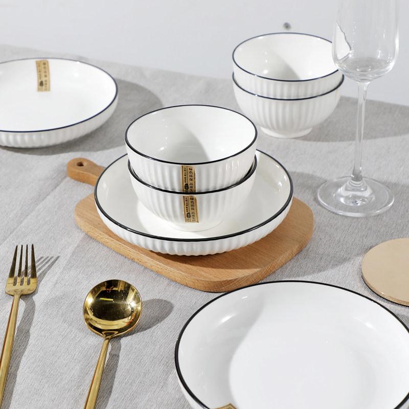 Creative Stripe Ceramic Dishware Set for 2-4 People: Includes Rice Bowls, Plates, Dinner Plates, and Soup Bowls