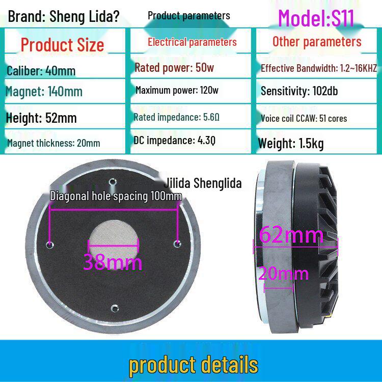 34/44/51-дюймовий зовнішній рупорний динамік для весіль