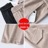 Women's Winter Elastic Waist Loose-Fit Wool Acetate Pants - Slimming, Versatile, Thick, Narrow-Leg To Wide-Leg Design