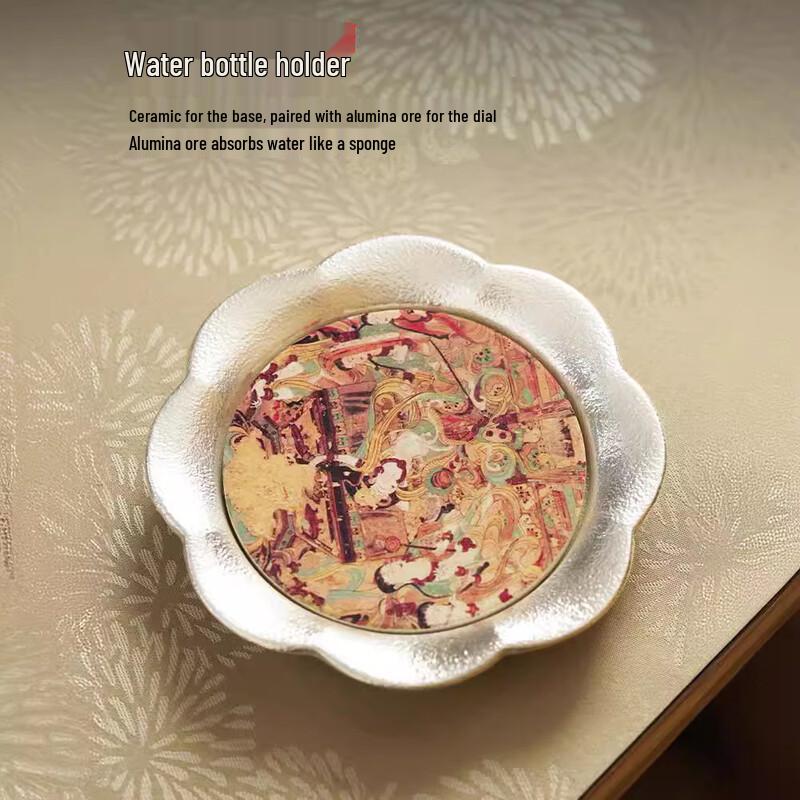 Dunhuang Peony Gilded Silver Tea Set Gift Box