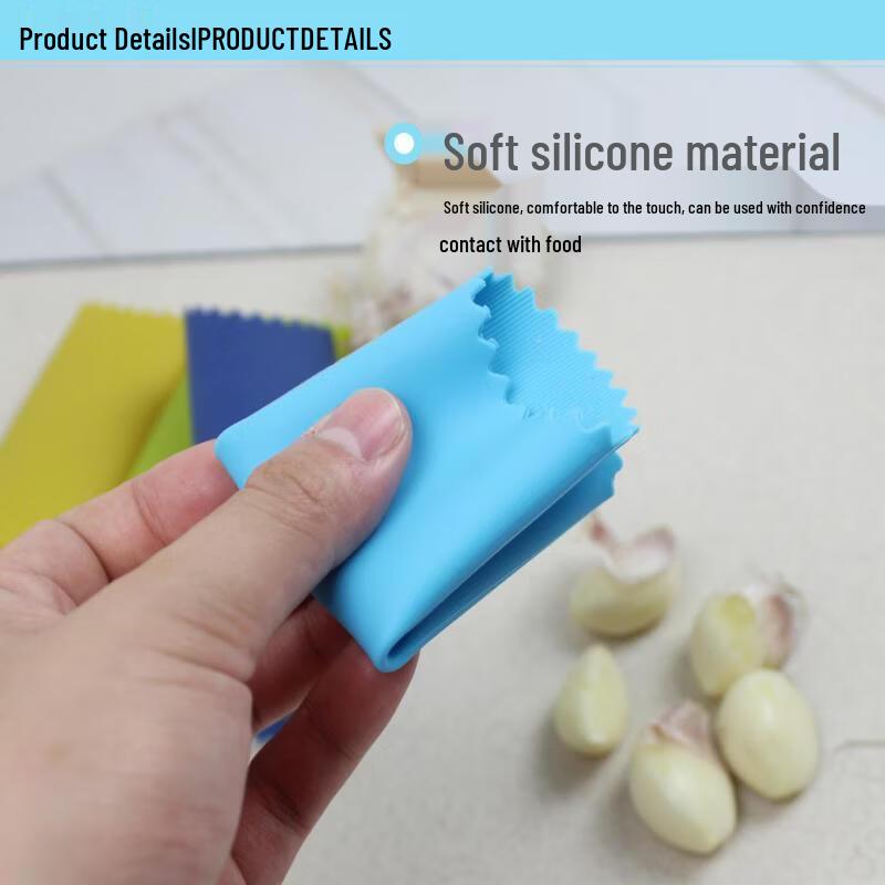 ZISIZ Manual Garlic Peeler & Press