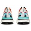 New Nike React Infinity Run Flyknit A.I.R Sail CV9312-100