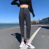 Women's High Waist Retro Slimming Straight-Leg Carrot Jeans