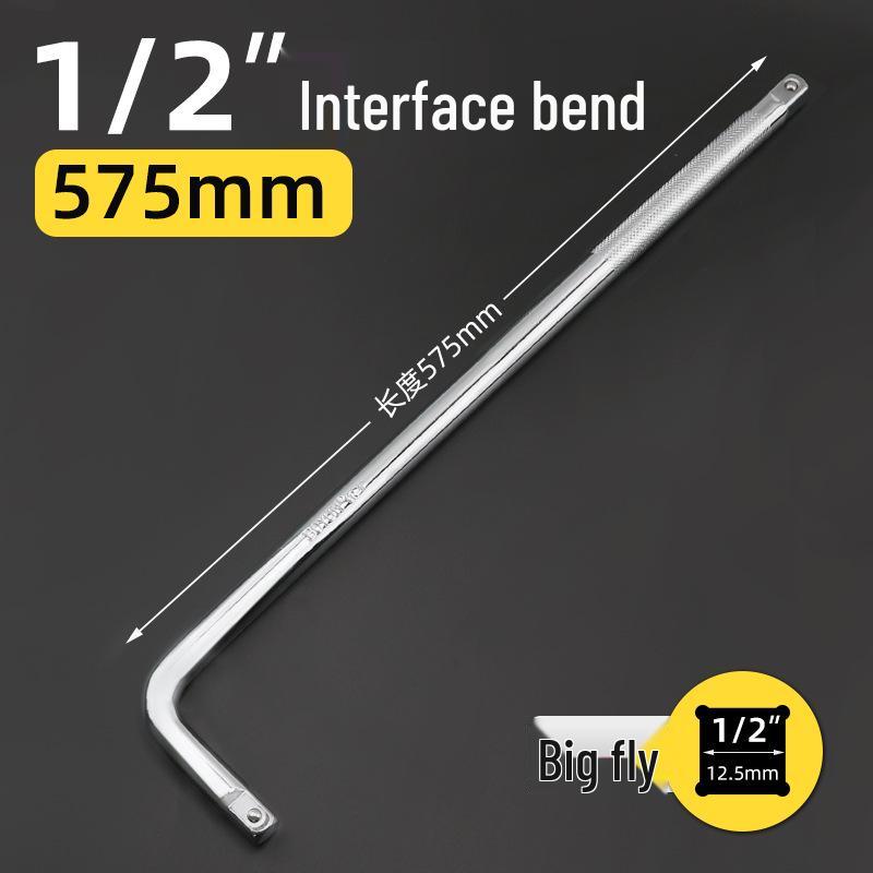 Large Bent 1/2-inch Socket Extension Bar with Power Adapter