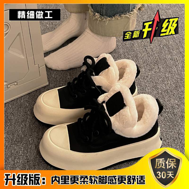 Fleece Little White Shoes Women's Winter Versatile Platform Niche Casual Board Shoes 2025 New Internet Celebrity Sports Cotton Shoes