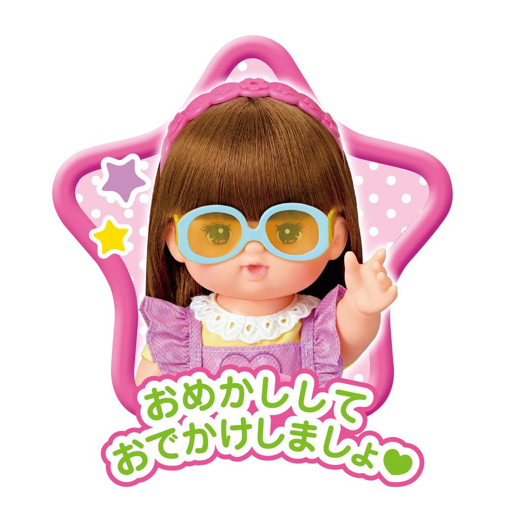 Poupée Pilote Dès 3 ans Ensemble Mel-chan, Yuka-chan,