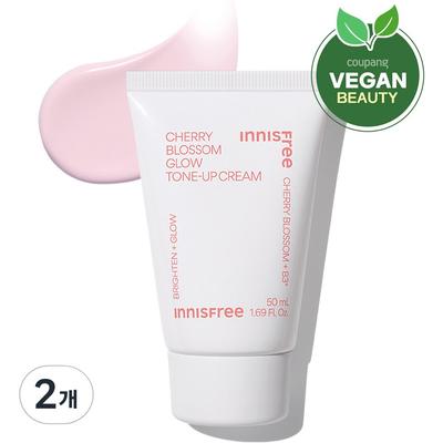 Cherry Blossom Glow Tone-Up Cream Pink, 50ml, 2 Units
