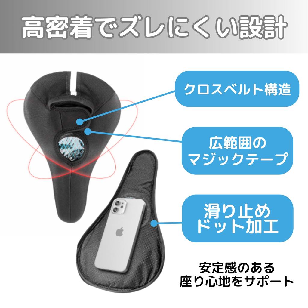 East Leaf Saddle Highly Compatible with Road Mountain and Cross Bikes Cover Comfortable, Cushioned, Pressure-Relieving Design, Waterproof,