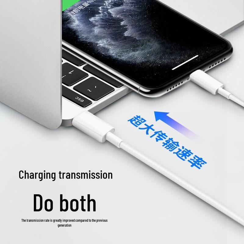 Steck Type-C To Lightning PD Fast Charging Cable
