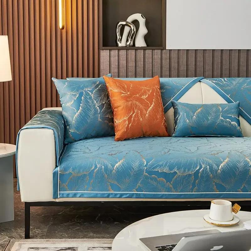 High End Texture sofa Mat Cover Sofa Backrest Armrest Covers Towel Home Decoration Non-Slip Couch Protect Cover Waist pillowslip