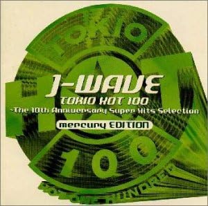 CD VARIOUS ARTISTS, BON JOVI, OLETA AD - J-WAVE TOKIO HOT 100 MERCURY EDITIO PHCR1659 Japan Pop Used