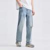 GXG Men's Cooling Vintage Ripped Loose Straight Jeans