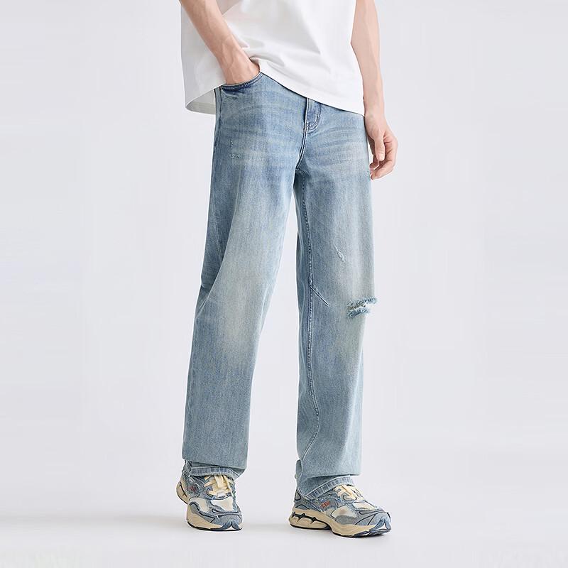 GXG Men's Cooling Vintage Ripped Loose Straight Jeans