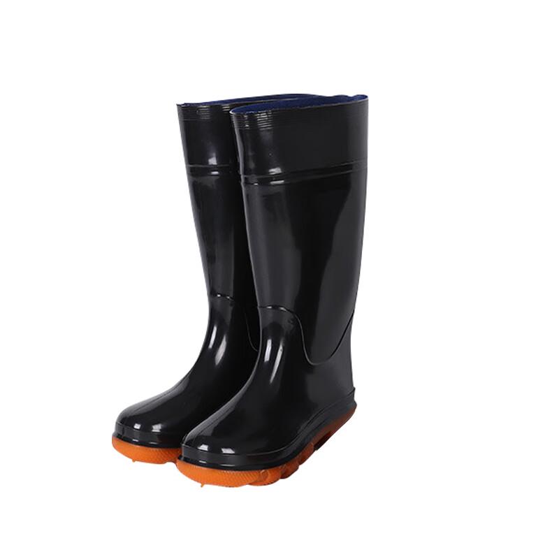 Tri-polarTP1694 Men s High-Cut Waterproof Anti-Slip Rain Boots