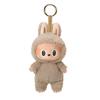 Plush Pendant Blind Box Toys Cute Doll Cartoon Schoolbag Bag Bag Charm Keychain Doll Children's Gifts Handmade