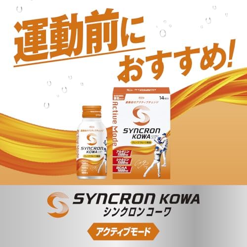 Synchron Kowa Active Mode Berry Flavor, 100ml x 6 Bottles, Sports Drink Developed in Collaboration with Shohei Ohtani, Contains Amino Acids, Arginine,