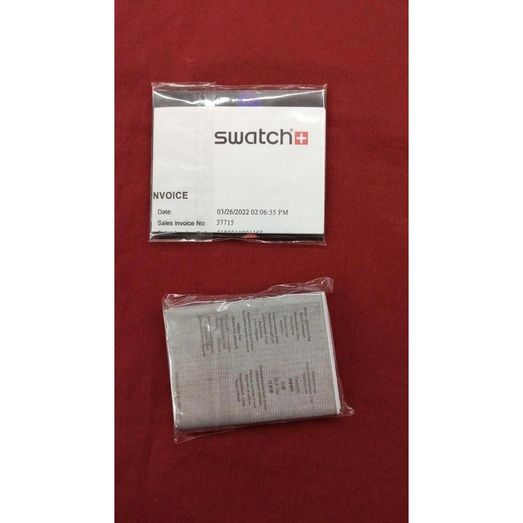 Used OMEGASWATCH S033G100 Watch