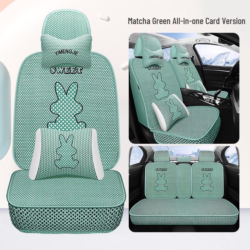 Universal Cartoon Ice Silk Car Seat Cover - Breathable, Cute, Cool, and Full Wrap for All Seasons.