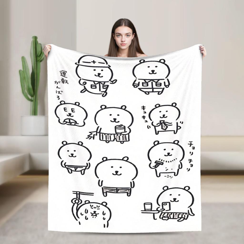 Joke Bear Blanket  Warm Soft Comfortable Plush Throw Blanket For Outdoor Airplane Travel Flannel Bedspread Bed Cover