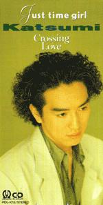 

CD KATSUMI - Just Time Girl PIDL1016PROMO Pioneer 1991 Japan Japanese Pop/Rock Used