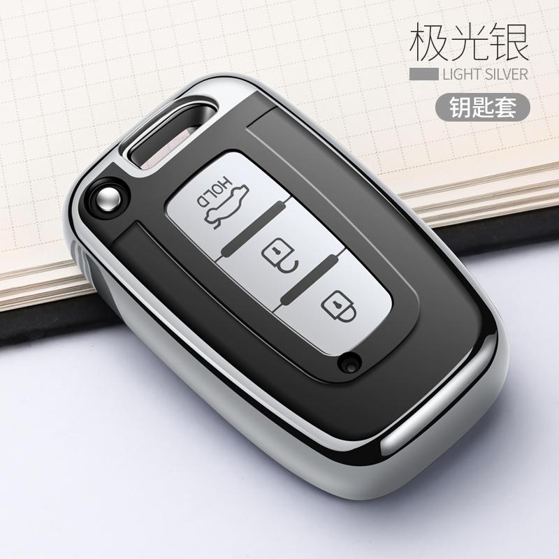 

Hight quality TPU key case cover Key case protective shell holder For Hyundai Long Move IX35 Sonata 8 Kia Chi Ran K2 Furui Di k5 (Silver,Individual shell) серебряный