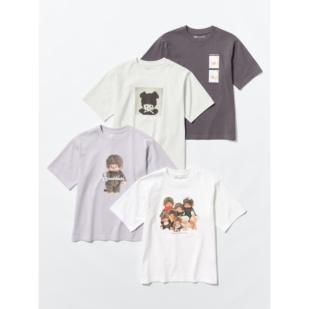 Uniqlo Japan Monchichi Cut Relax Fit