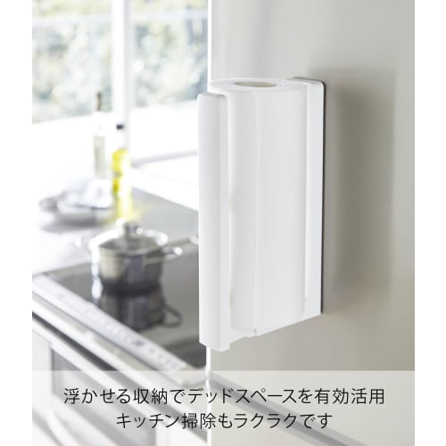 Yamazaki Tower Kitchen Paper Holder with Stopper, Magnetic, White, Approx. W5 x D10.2-17.5 x H24.5cm, One-Hand Tear, Model 3398
