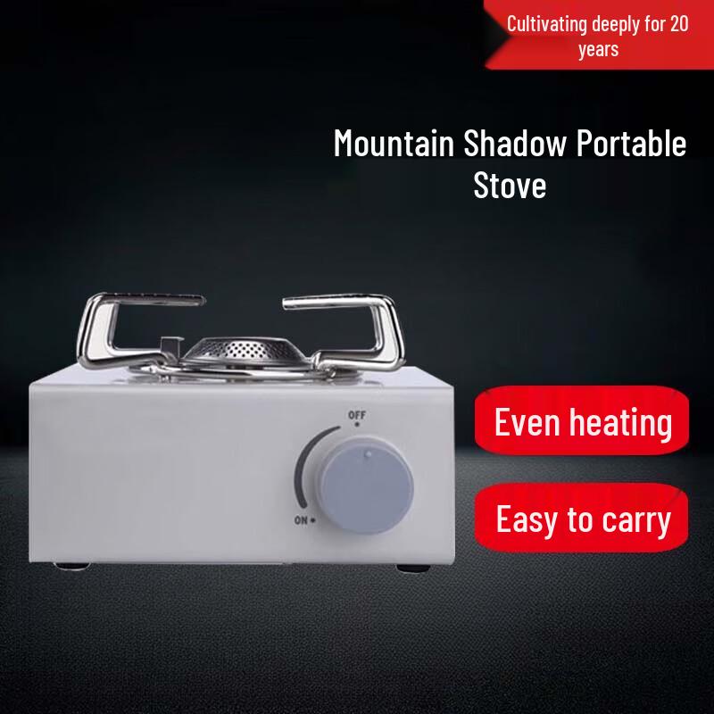 Beifu Portable Outdoor Camping Gas Stove