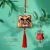 Dragon Boat Festival Embroidered Tiger Sachet Car Pendant - Ethnic Style Ornament
