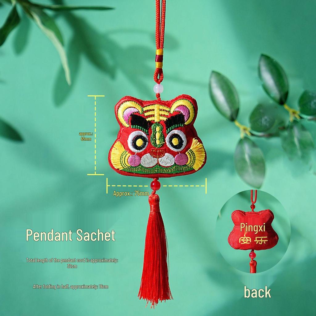 Dragon Boat Festival Embroidered Tiger Sachet Car Pendant - Ethnic Style Ornament