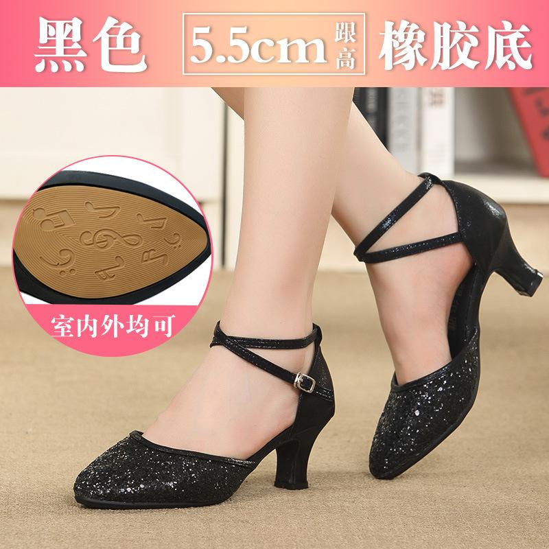 

New dance shoes women s dance shoes square dance shoes Latin dance shoes medium and high heels social dance shoes soft sole 42