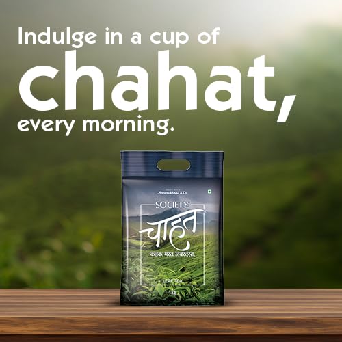 Society Chahat Strong Black Tea 1 kg Pack Rich Taste Refreshing Aroma Daily Brew Loose Leaf Tea