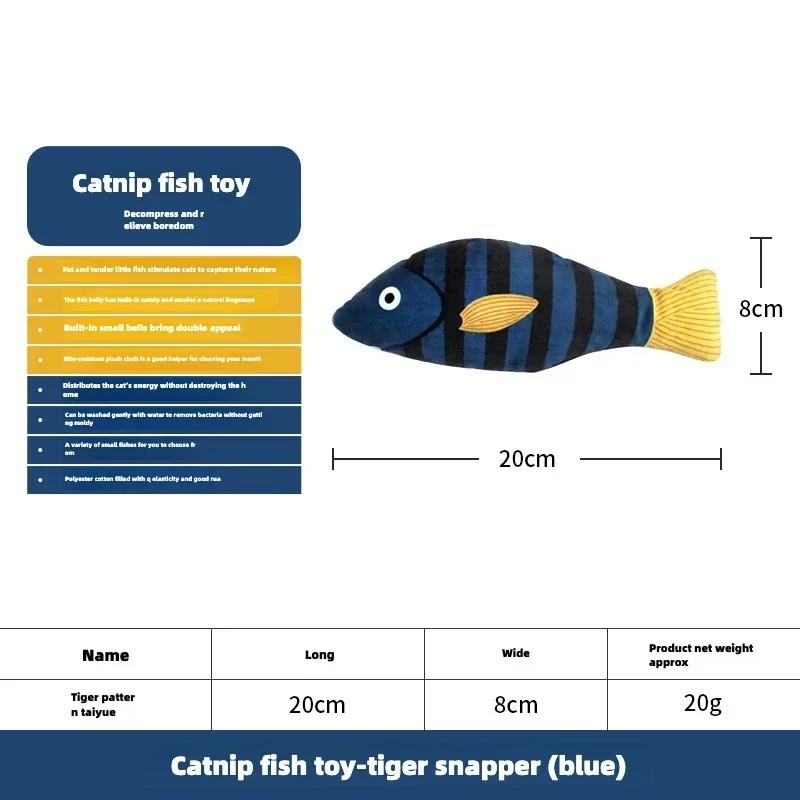 Simulation Fish Interactive Chew Toy for Cat Catnip Toys Pillow Toys for Kitty, Various Styles Cute Durable Premium